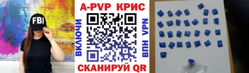 Купить закладку Кодеин  Конопля  МЕФ  ГАШ  А ПВП  Щёлкино