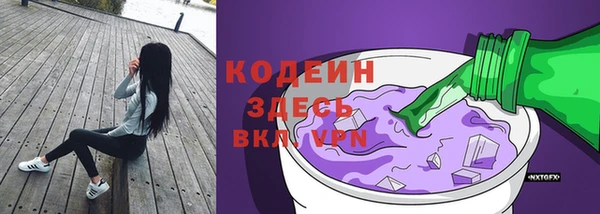эйфоретик Лагань