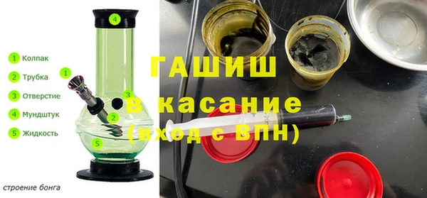 apvp Лиски