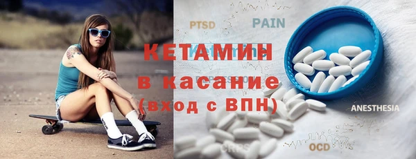 apvp Лиски