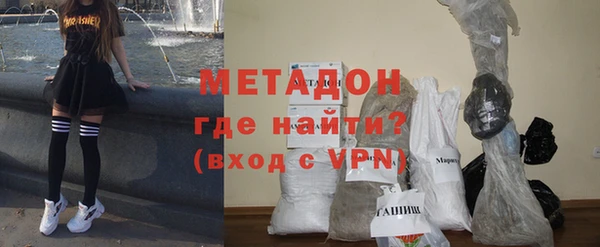 стаф Лабытнанги