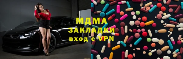 мдпв Ладушкин