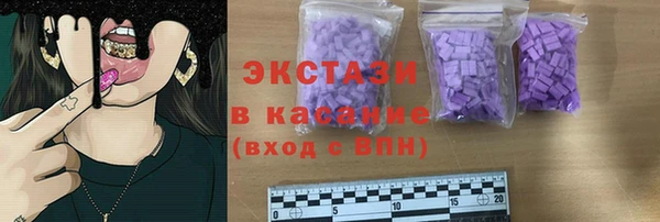 стаф Лабытнанги