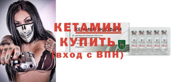 mix Лихославль