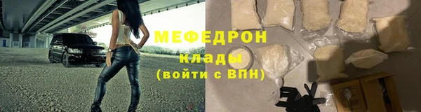 эйфоретик Лагань