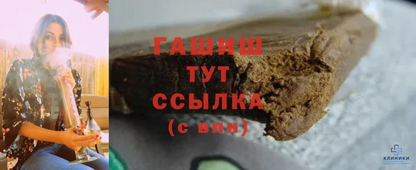 эйфоретик Лагань
