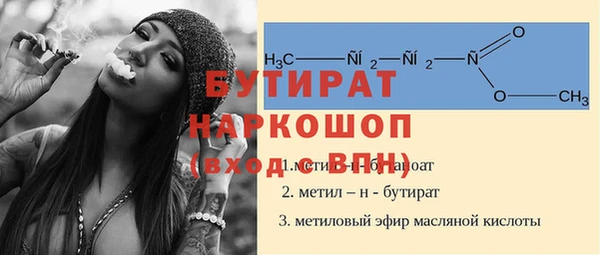 мдпв Ладушкин