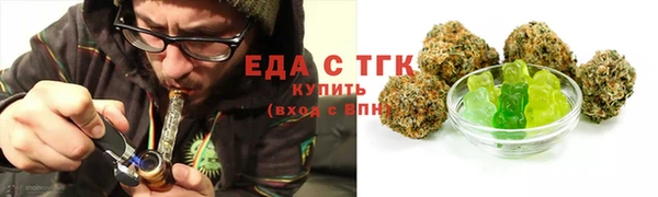 эйфоретик Лагань