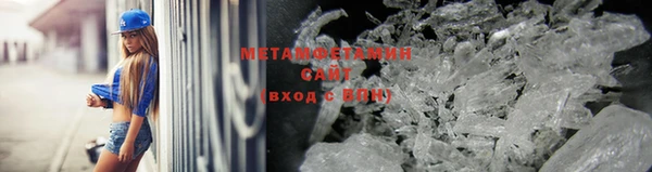 эйфоретик Лагань