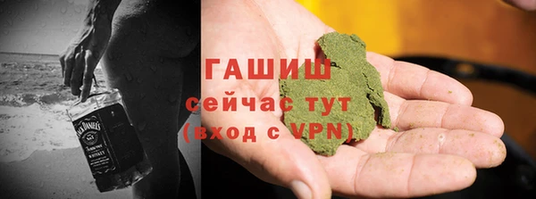 эйфоретик Лагань