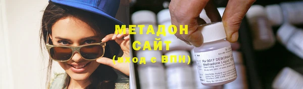 стаф Лабытнанги