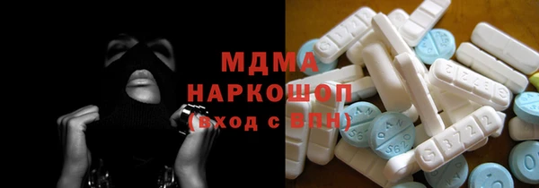 мдпв Ладушкин