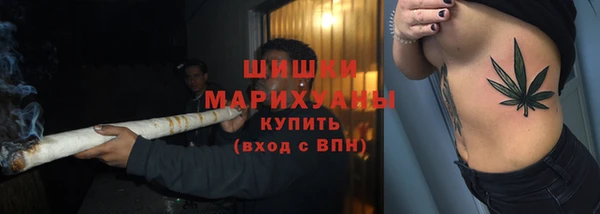 эйфоретик Лагань