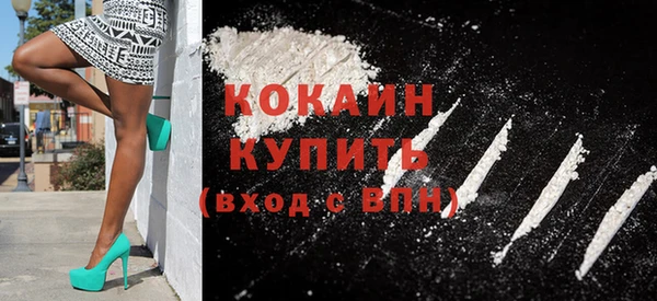 стаф Лабытнанги