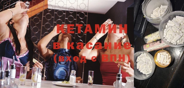apvp Лиски