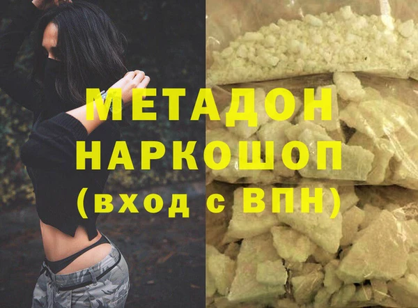 mix Лихославль