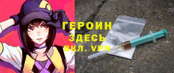 стаф Лабытнанги