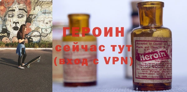 mix Лихославль