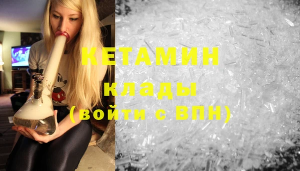 мдпв Ладушкин
