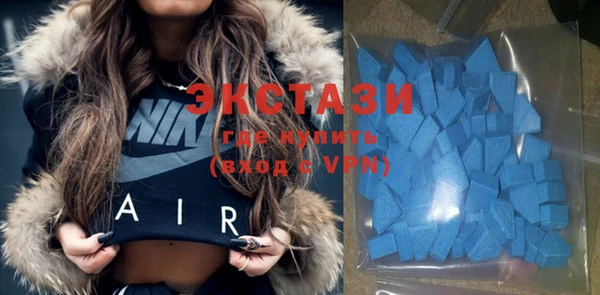 стаф Лабытнанги