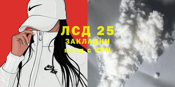 мдпв Ладушкин