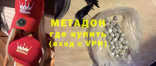 mix Лихославль