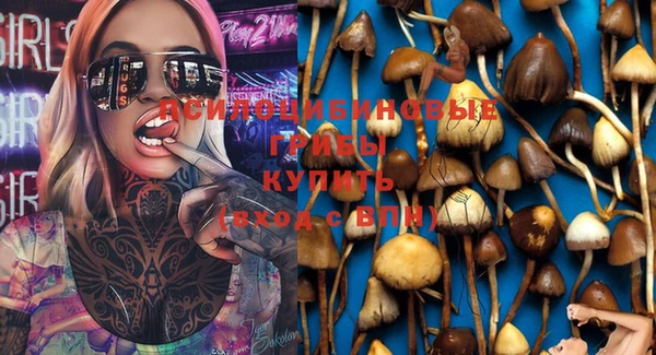 mix Лихославль