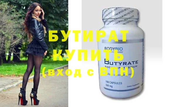 мдпв Ладушкин