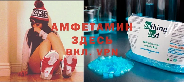 эйфоретик Лагань